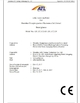 China Shenzhen Sumi Micro electronics Co., Ltd. certificaciones