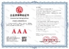 China Shenzhen Sumi Micro electronics Co., Ltd. certificaciones